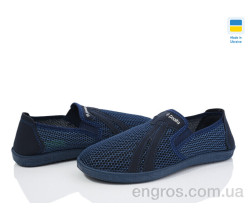 Слипоны Favorit